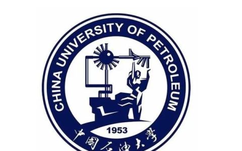 中国石油大学华东远程教育(中国石油大学华东远程教育论文选评审还是答辩)