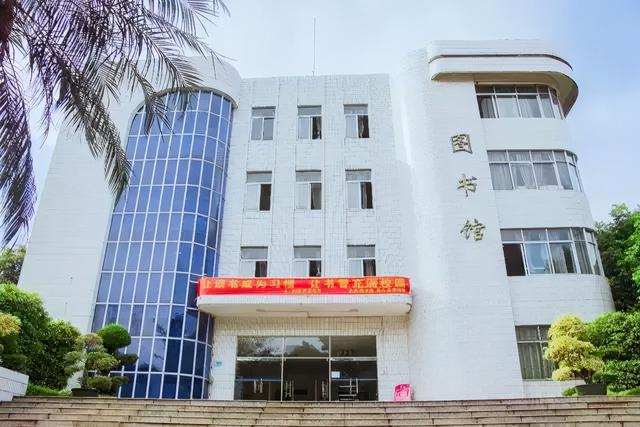 公办｜「广东机电职业技术学院」录取分数/学校环境、宿舍介绍