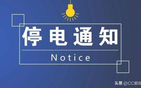 成都合力物业怎么样，成都合力物业怎么样啊