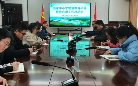 庐阳区南门小学怎么样，合肥南门小学上派分校官网