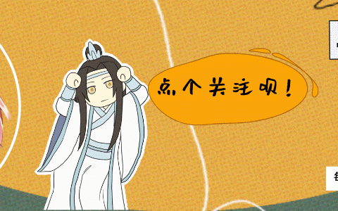 机植之丘怎么样，大理寺日志丘将军和李饼什么关系