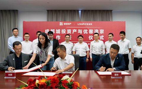 成都优客逸家怎么样，成都优客逸家怎么样知乎
