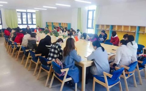 四川师范大学幼师学院(四川师范大学幼师学院招生办电话)