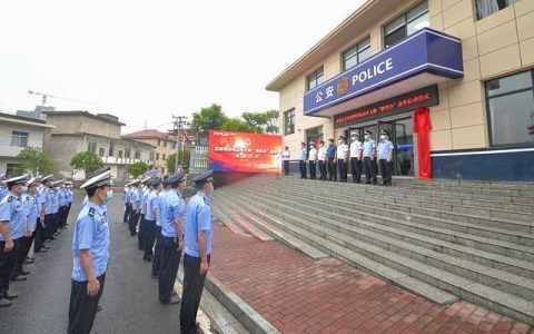 坪山三洋湖治安怎么样，坪山三洋湖治安怎么样啊