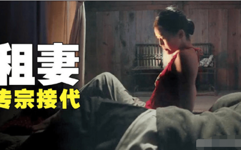老公出轨弟媳妇我该怎么办（处理出轨弟媳妇的心碎经历）