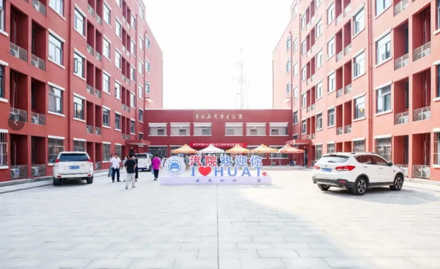 最新！中央部委下发通知：湖北一高校获批建设“新学院”！