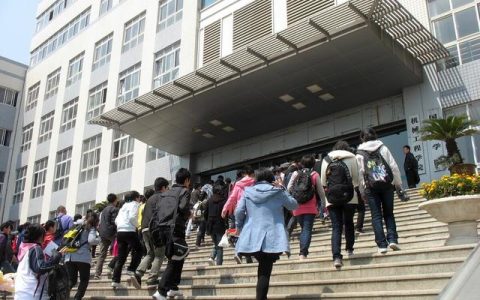 四川华西卫生学校(四川华西卫生学校招聘)