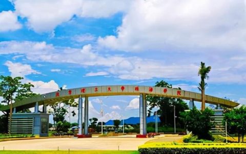 北京理工大学珠海(北京理工大学珠海校区)