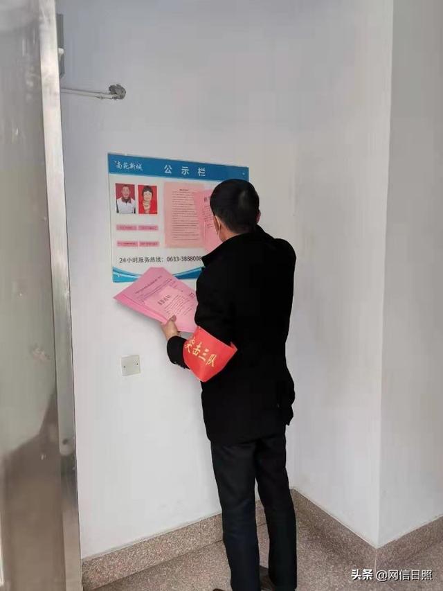 “我是党员，我上一线！”
