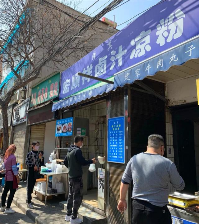 来西安别再说回民街没有美食！去对这些地方才能吃到地道西安美食