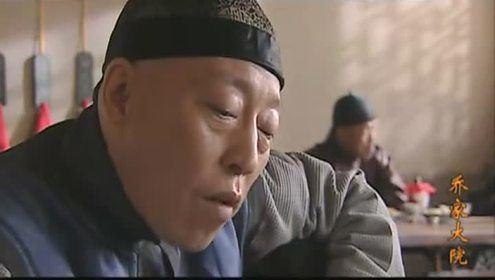重温《乔家大院》：才懂50岁的曹月枝在洞房时服毒自尽的真实隐情