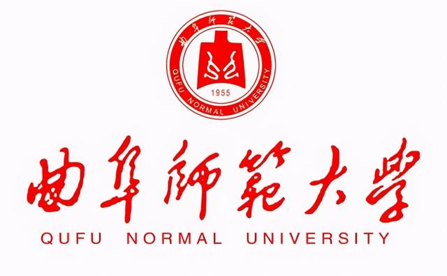 数学系超过北大清华，曲阜师范大学究竟是个什么模样