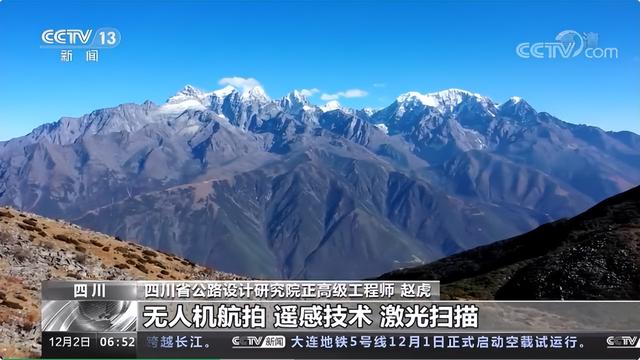 顶级荣誉！全国表彰！他获隧道界“奥斯卡奖”，登上中央电视台！