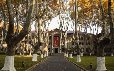 南京农业大学是几本(南京农业大学属于几本)
