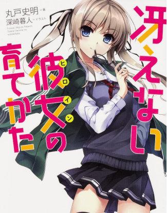 吸猫的快感如此美妙，《巧克力与香子兰》TV动画化