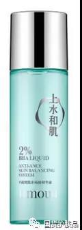 21款好用国货，均价不到50元
