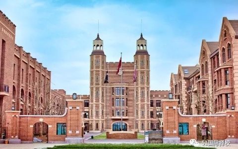 天津黑利伯瑞国际学校(天津黑利伯瑞国际学校招聘)