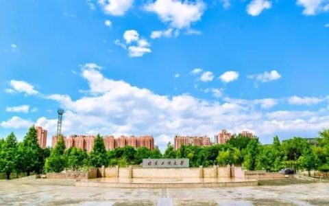 北京工商大学招生网(北京工商大学嘉华学院招生网)