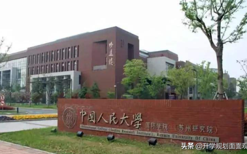 北京理工大学珠海学院学费(北京理工大学珠海学院学费多少,收费标准)