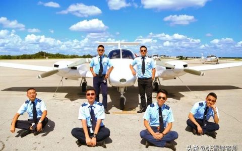 航空大学分数线(中国航空大学分数线)