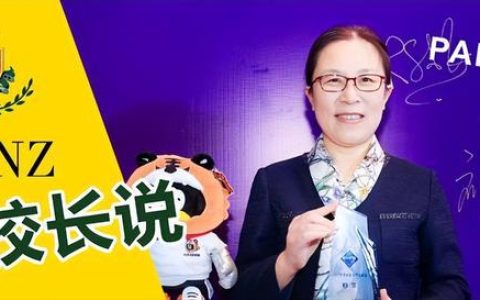 上海天华怎么样，上海alevel课程的国际学校