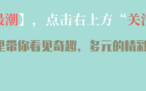 为何陈世峰捅了如此多刀