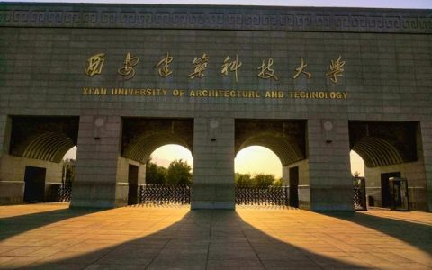 河南省建筑学校(河南省建筑学校什么时候开学)