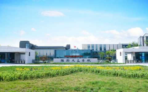 天立国际学校全国排名(泸州天立国际学校)