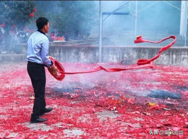关于放火与放鞭