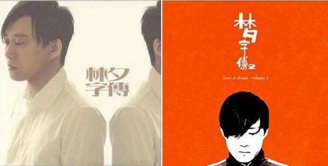 张卫健的这首歌曲，绝对是林夕被忽视的佳作