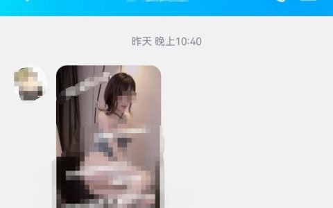 qq怎样盗号（如何防止QQ账号被盗）