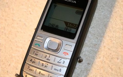 三星1100C怎么样，手机卖了多少钱