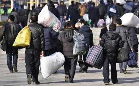 哈尔滨同城货的怎么样，黑龙江省的普遍工资是多少啊