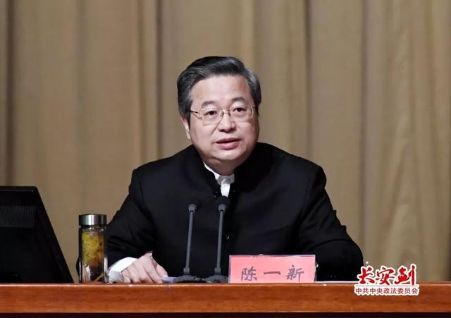 中央政法委秘书长：充分发挥政治、法治、德治、自治、智治作用，加快推进社会治理方式现代化