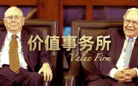凯莱英怎么样，凯莱英医药集团和恒瑞比