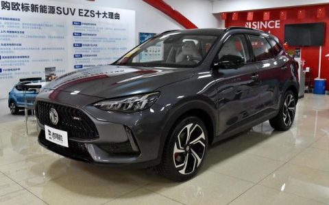 明爵地板怎么样，mg名爵suv领航