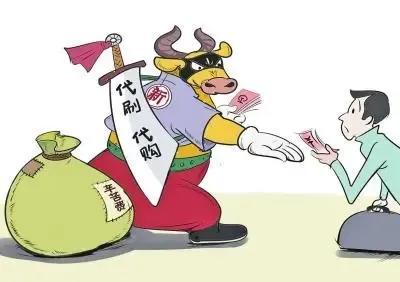 上海黄牛党被查，实名制购票为何让黄牛还有机可趁？