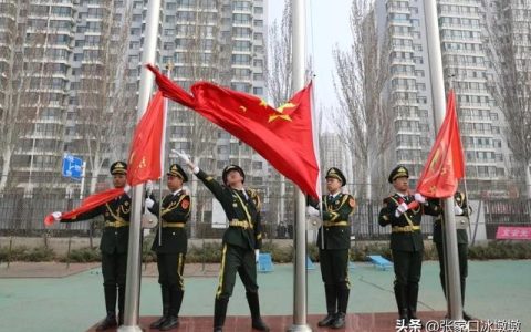 张家口第十九中学(张家口第十九中学啥时招生)