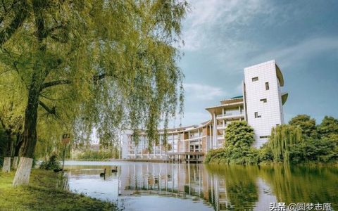 西南民族大学是一本吗(成都西南民族大学是一本吗)