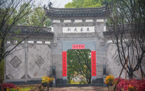 东湖独栋楼怎么样，东湖邓家门票多少钱