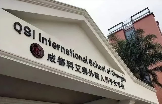 2023成都国际校&国际部大汇总！谁是你心中的No.1？