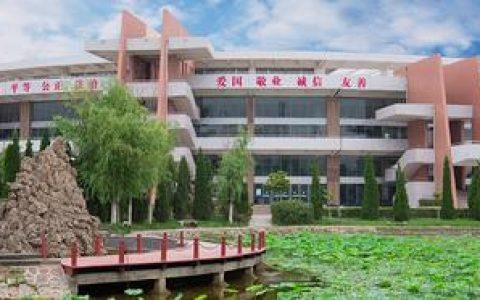 河南专科学校排名(河南专科学校排名)