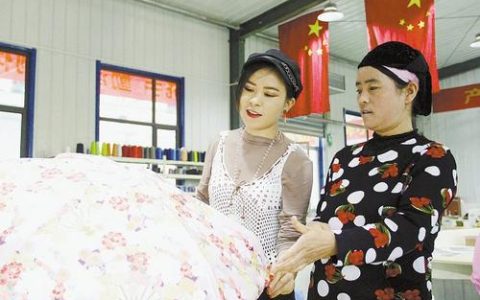 厦门衣袖衣服怎么样，厦门衣袖专卖店地址