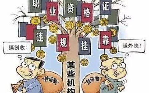 医生的秘密怎么样，医生的秘密好用吗