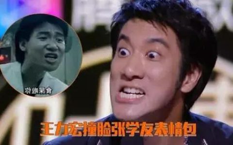 买王力宏袜子的最佳选择