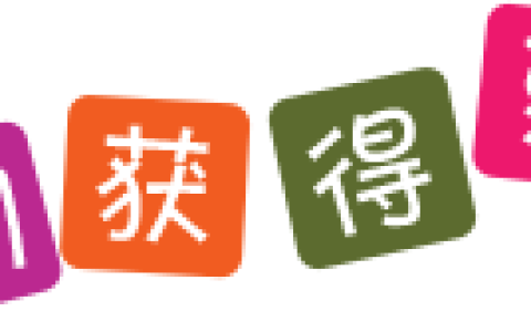 愚人节来历故事探究