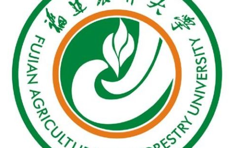 福州农林大学(福州农林大学2022年录取分数线)