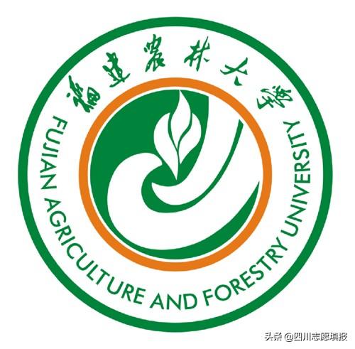 福建省排名第三的高校——福建农林大学