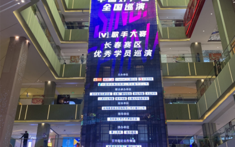 中国新歌声六强名单（中国新歌声六强出炉）