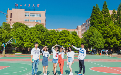 湖北工业大学分数线(湖北工业大学分数线是多少)